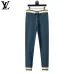 Louis Vuitton Men Half Zip Knit Tracksuit Teal, Black #A69315