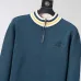 Louis Vuitton Men Half Zip Knit Tracksuit Teal, Black #A69315
