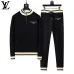 Louis Vuitton Men Half Zip Knit Tracksuit Teal, Black #A69315