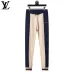 Louis Vuitton Men Zip Knit Tracksuit Black, Navy #A69319