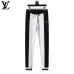 Louis Vuitton Men Zip Knit Tracksuit Black, Navy #A69319