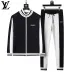 Louis Vuitton Men Zip Knit Tracksuit Black, Navy #A69319