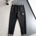 Louis Vuitton tracksuits for Men long tracksuits #A68930