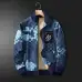 Louis Vuitton tracksuits for Men long tracksuits #B45184