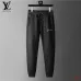 Louis Vuitton tracksuits for Men long tracksuits #B50490