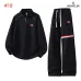 Moncler Logo Half Zip Tracksuit Set Top & Pants Cream,Brown,Dark Navy,Black #A69587