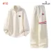 Moncler Logo Half Zip Tracksuit Set Top & Pants Cream,Brown,Dark Navy,Black #A69587