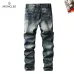 Moncler Tracksuits for MEN #B56884