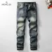 Moncler Tracksuits for MEN #B56884