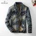 Moncler Tracksuits for MEN #B56884