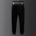 Moncler Tracksuits for MEN Fleece-lined and thickened #B57982