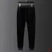 Moncler Tracksuits for MEN Fleece-lined and thickened #B57983
