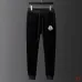 Moncler Tracksuits for MEN Fleece-lined and thickened #B57986