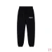 ESSENTIALS FOG Tracksuit Off-White,Grey,Dark Grey,Khaki,Black #A68195