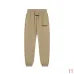 ESSENTIALS FOG Tracksuit Off-White,Grey,Dark Grey,Khaki,Black #A68195