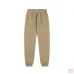 ESSENTIALS FOG Tracksuit Off-White,Grey,Dark Grey,Khaki,Black #A68195