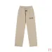 Fear Of God Essentials Hoodie & Sweatpants Tracksuit Set, Beige, Black, Dark Grey, Light Oat #A68190