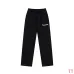 Fear Of God Essentials Hoodie & Sweatpants Tracksuit Set, Beige, Black, Dark Grey, Light Oat #A68190