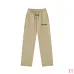 Fear Of God Essentials Hoodie & Sweatpants Tracksuit Set, Beige, Black, Dark Grey, Light Oat #A68190