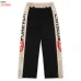 Vale Star Printed Zip‑Up Hoodie & Wide‑Leg Pants Tracksuit Set #A67604