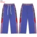 Vale Star Printed Zip‑Up Hoodie & Wide‑Leg Pants Tracksuit Set #A67604