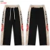 Vale Star Printed Zip‑Up Hoodie & Wide‑Leg Pants Tracksuit Set #A67604