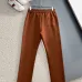 Prada Brown 2‑Piece Tracksuit Set Leather Triangle Logo #A67651