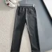 Prada Dark‑Grey 2‑Piece Tracksuit Leather Triangle Logo Set #A67653