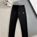 Prada New Zip‑Up Tracksuit Two‑Piece Outfit Set #A67648