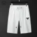 Prada Tracksuits for men #99920730