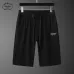 Prada Tracksuits for men #99920730