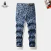 Prada Tracksuits for men #B56891