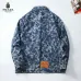 Prada Tracksuits for men #B56891