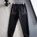Prada Tracksuits for men #B58850