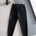 Prada Tracksuits for men #B58851