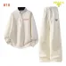 Prada Triangle Logo Quarter Zip Tracksuit Set Top & Pants Cream,Grey,Black,Dark Navy #A69586
