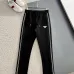 Prada Zip‑Up Tracksuit 2‑Piece Set With White Stripe Details #A67649