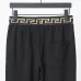 versace Tracksuits for Men's long tracksuits #9999925225