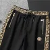 versace Tracksuits for Men's long tracksuits #B41073
