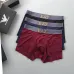 Armani Underwears for Men 3 pairs per box #B65854