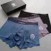 Chrome Hearts Underwears for Men Soft skin-friendly light and breathable (3PCS) #B37377