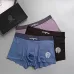 Chrome Hearts Underwears for Men Soft skin-friendly light and breathable (3PCS) #B37377