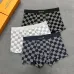 Brand L Underwears for Men 3 pairs per box #B65849
