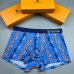Louis Vuitton Underwears for Men Soft skin-friendly light and breathable (3PCS) #B37373