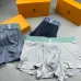 Louis Vuitton Underwears for Men Soft skin-friendly light and breathable (3PCS) #B37375