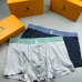 Louis Vuitton Underwears for Men Soft skin-friendly light and breathable (3PCS) #B37375