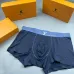 Louis Vuitton Underwears for Men Soft skin-friendly light and breathable (3PCS) #B37375