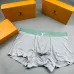 Louis Vuitton Underwears for Men Soft skin-friendly light and breathable (3PCS) #B37375