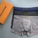 Louis Vuitton Underwears for Men Soft skin-friendly light and breathable (3PCS) #B37382