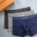 Louis Vuitton Underwears for Men Soft skin-friendly light and breathable (3PCS) #B37382